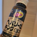 マツモトキヨシ - ドリンク写真: