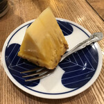 にぎりの一歩 - 