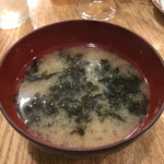 にぎりの一歩 - 