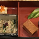 にぎりの一歩 - 