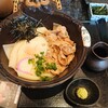 五代目 花山うどん 銀座店
