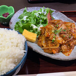 三平DINING - 