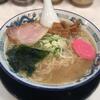 Hokkaidou ramen miso kuma - 