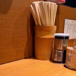 中華そば うえまち - 