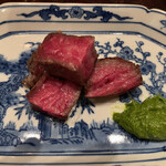 茜坂大沼 - カイノミと「達者で菜」ソース