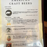 バブルオーバー - クラフトビールあります