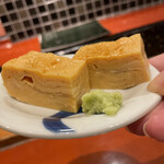 Marukichisushi - 