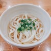讃岐うどん いそや