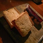 タベルナ ナカマ - 