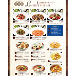 Chinese Dining 嘉賓 - 