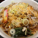 Komoro Soba - 