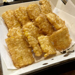 遊酒食堂 宇都宮 - ゴールドラッシュの天ぷら(大皿)