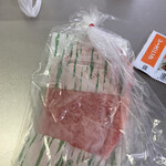 精肉・焼肉 銭谷商店 - 