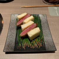 うし松 - 
