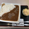 蒜山高原サービスエリア（上り線）レストラン - 牛すじカレー 大盛り（+200円） 1300円