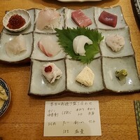 和彩厨房 KATURA - 