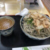 吉田食堂