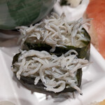 大江戸温泉物語 道後 - 