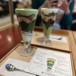 中村藤吉本店 銀座店 - 