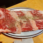 肉酒場 - 上ハラミ