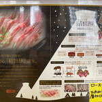 とんかつ 栄ちゃん - 