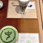 中村藤吉本店 銀座店 - 