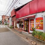 タイのお弁当 ラーンナ - 
