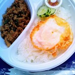 タイのお弁当 ラーンナ - カオガパオ　790円