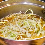 Mochibuta Shabushabu - 