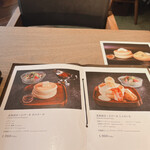 椿サロン 銀座 - 