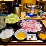 Mochibuta Shabushabu - 