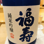 鮨 しゅん輔 - 神戸の銘酒