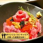 肉ダイニング 暴れ牛 - 