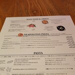 RIGOLETTO KITCHEN - メニュー