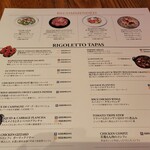 RIGOLETTO KITCHEN - メニュー