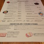 RIGOLETTO KITCHEN - メニュー