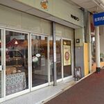 츠보우치 세이빵