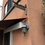 ペレグリーノ - 