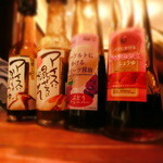 シャンパン&醤油バー フルートフルート - 面白そうじゃな～～い♪