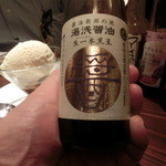 シャンパン&醤油バー フルートフルート - この醤油がアイスクリームに入っているのだ。。なんで合うのだろうね～。。