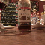 シャンパン&醤油バー フルートフルート - 白醤油、なんとなくイメージができるけど・・・