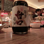 シャンパン&醤油バー フルートフルート - これまた特徴ある醤油だこと。。。