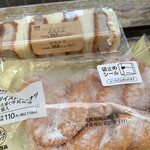 LAWSON - 料理写真: