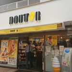 ドトールコーヒーショップ - お店