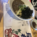 石原ラ軍団 DX - 