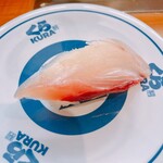 無添くら寿司 - 