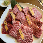 Yakiniku Kankoku Gyuubee - 