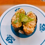 無添くら寿司 - 