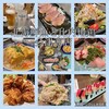 北海鮮魚と比内鶏 東北郷土料理の個室居酒屋 会津商店 武蔵小杉店