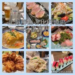 北海鮮魚と比内鶏 東北郷土料理の個室居酒屋 会津商店 - 